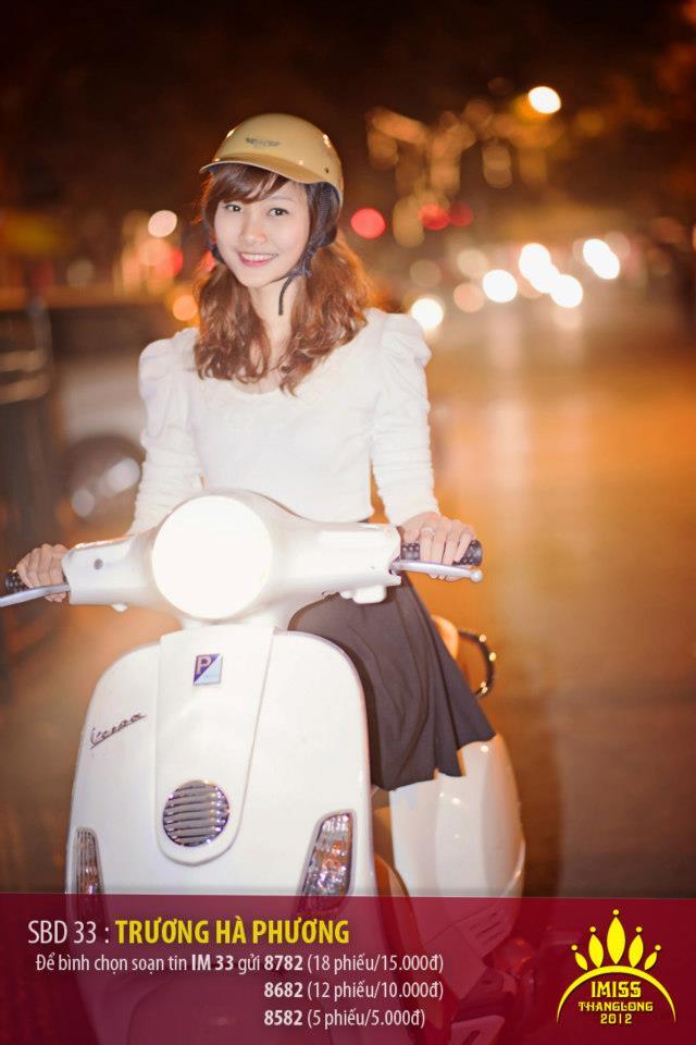 花間令電視劇